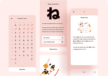 ddos攻击ip软件下载